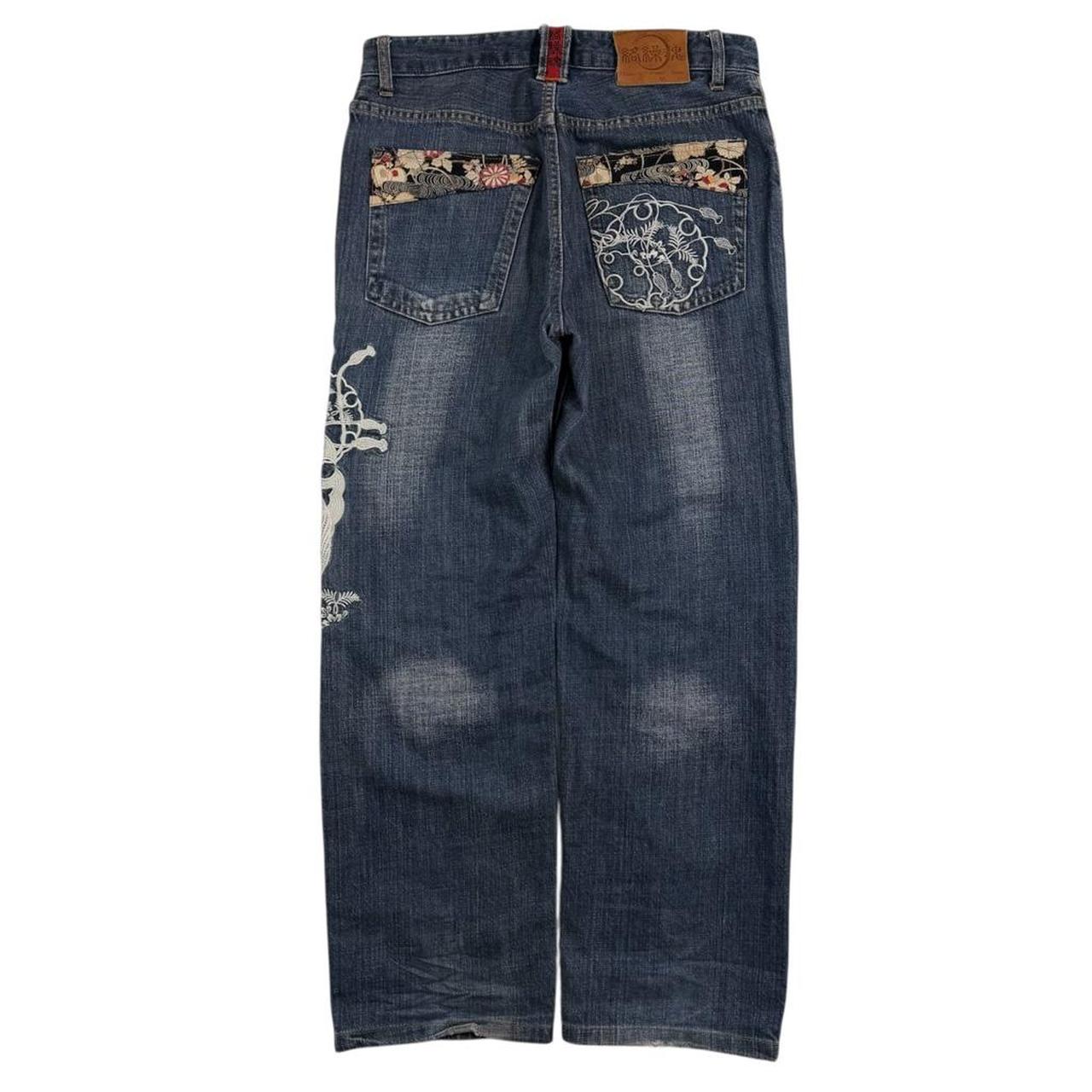 Karakuri Jeans (w31)