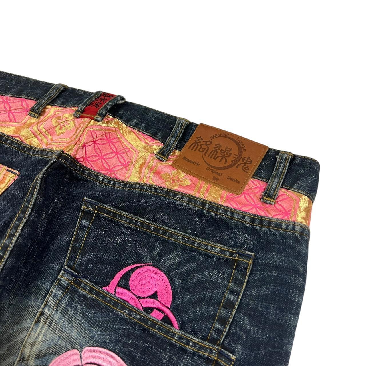 Karakuri Jeans (w40)
