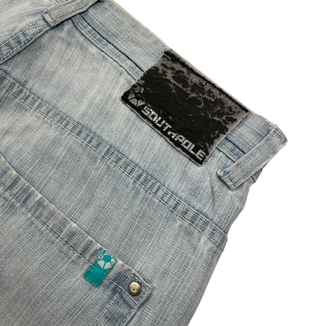 Southpole Shorts (w34)