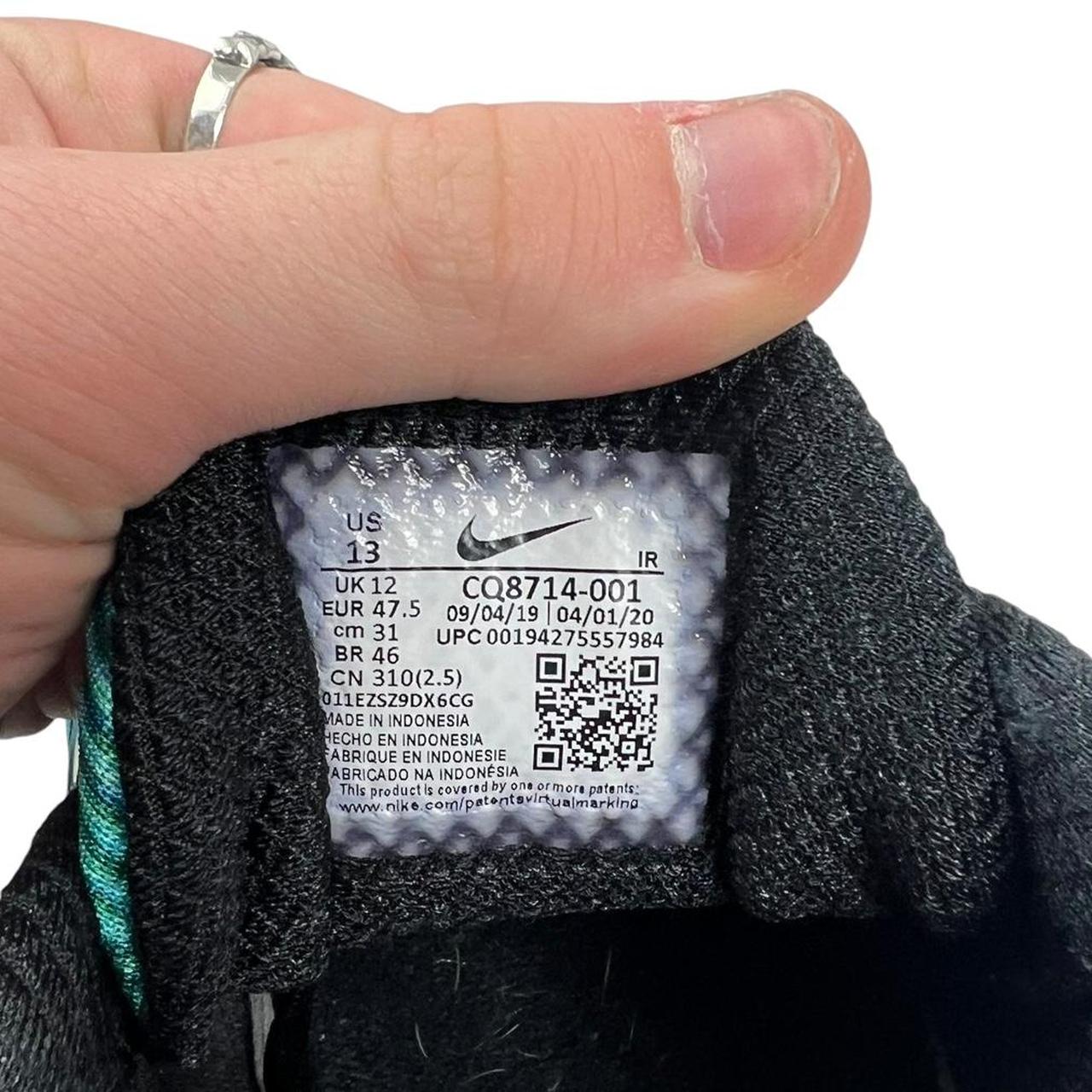 Nike Skepta Tailwind (uk 12)