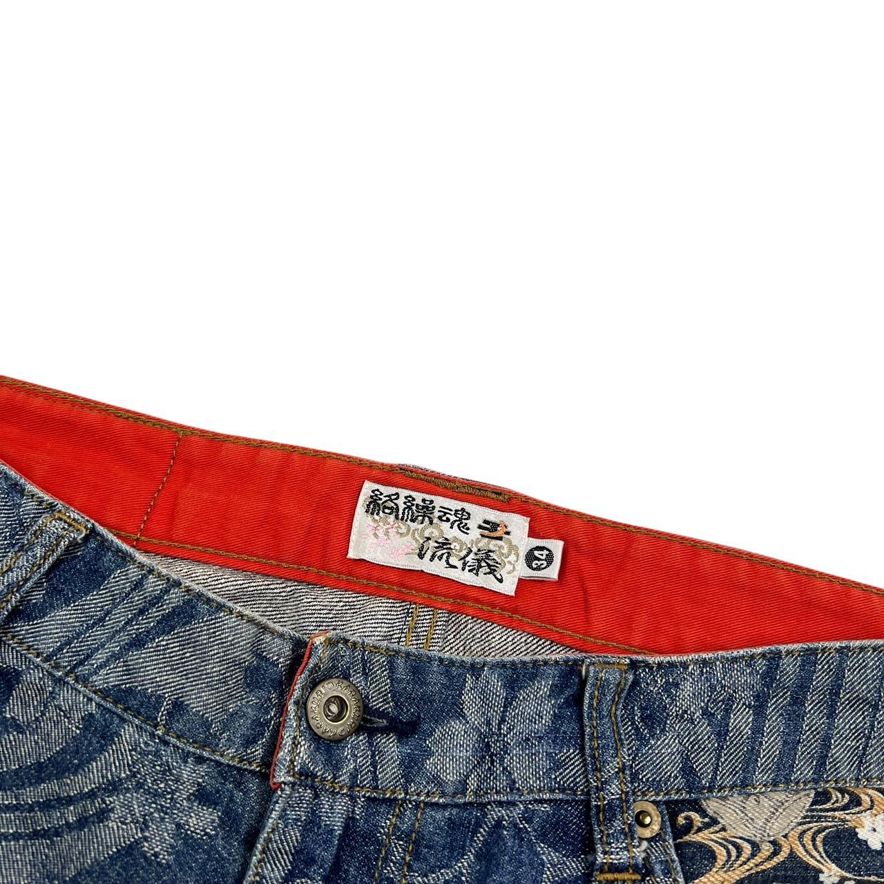 Karakuri Shorts (w34)