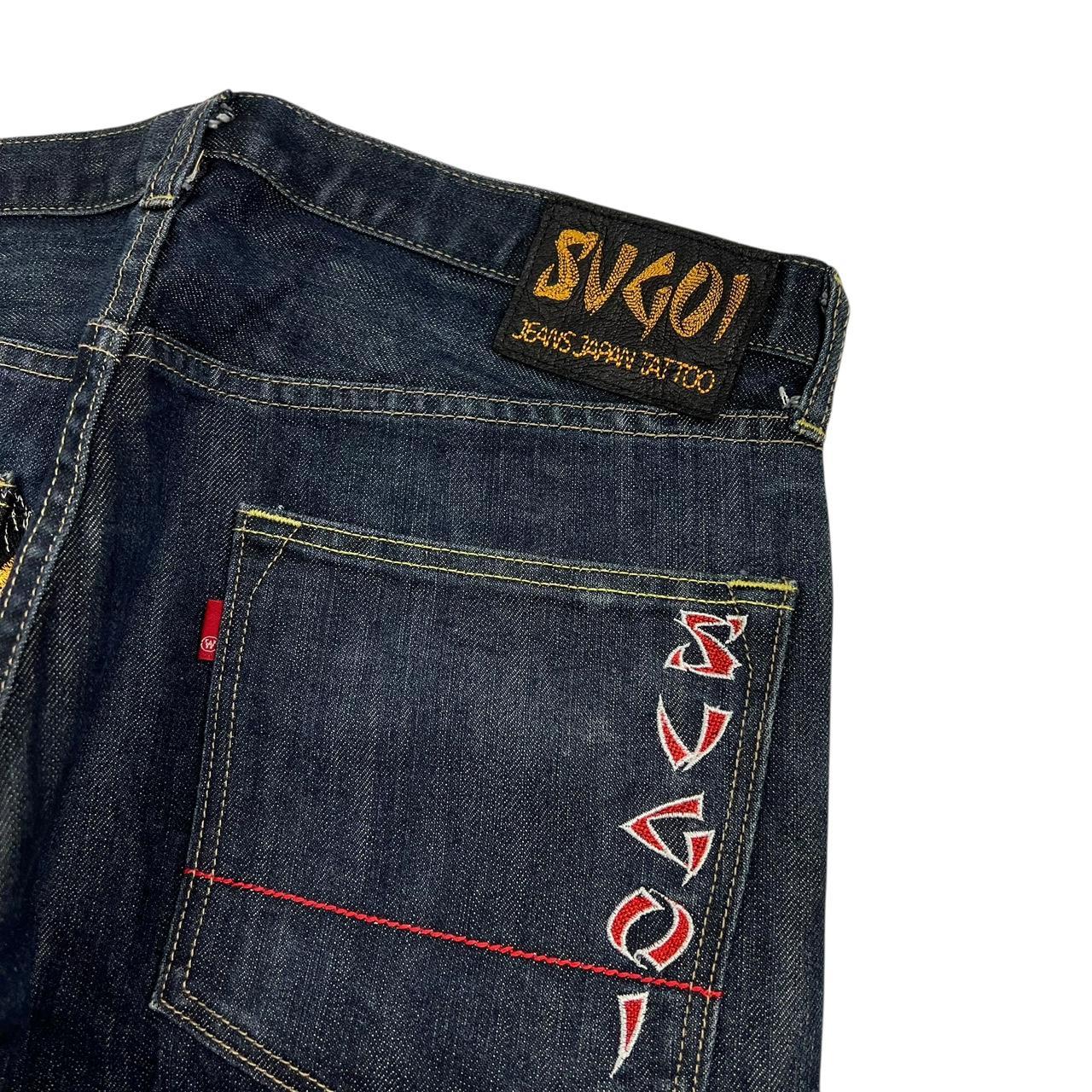 Sugoi Jeans (w36)