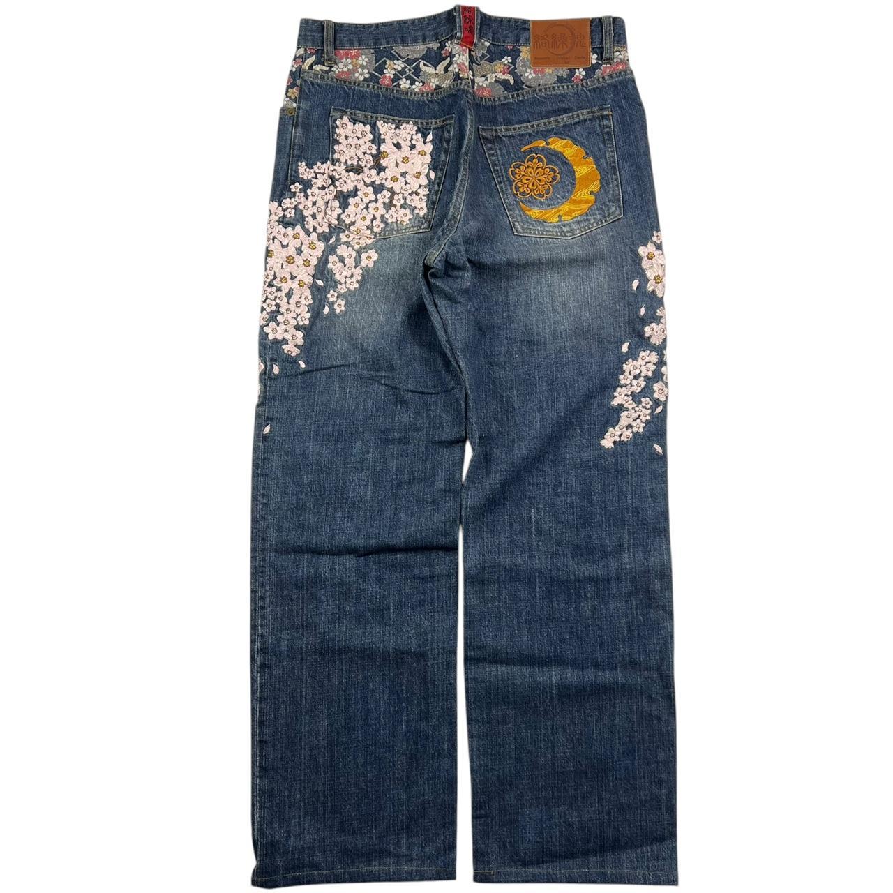 Karakuri Jeans (w35)