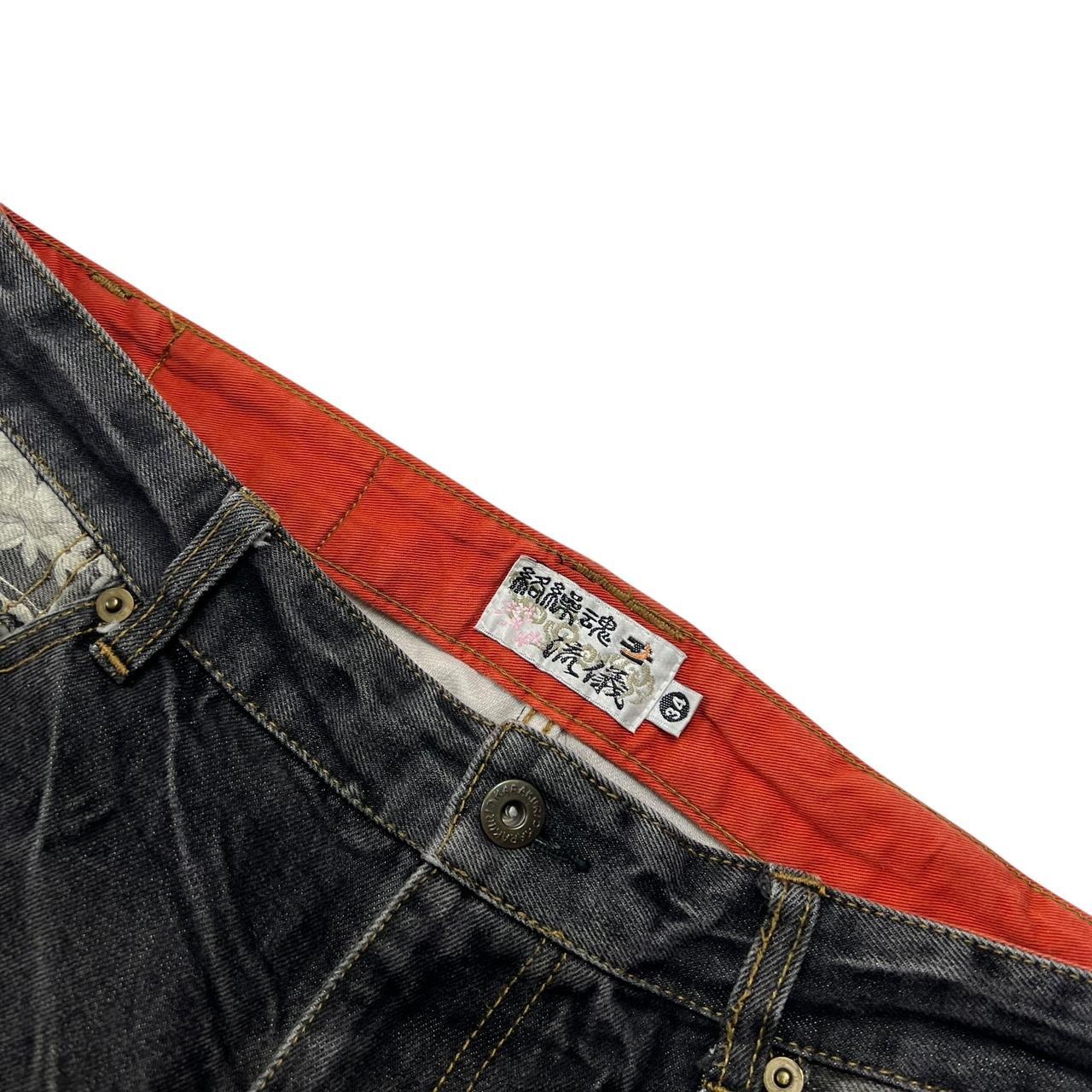 Karakuri Jeans (w33)