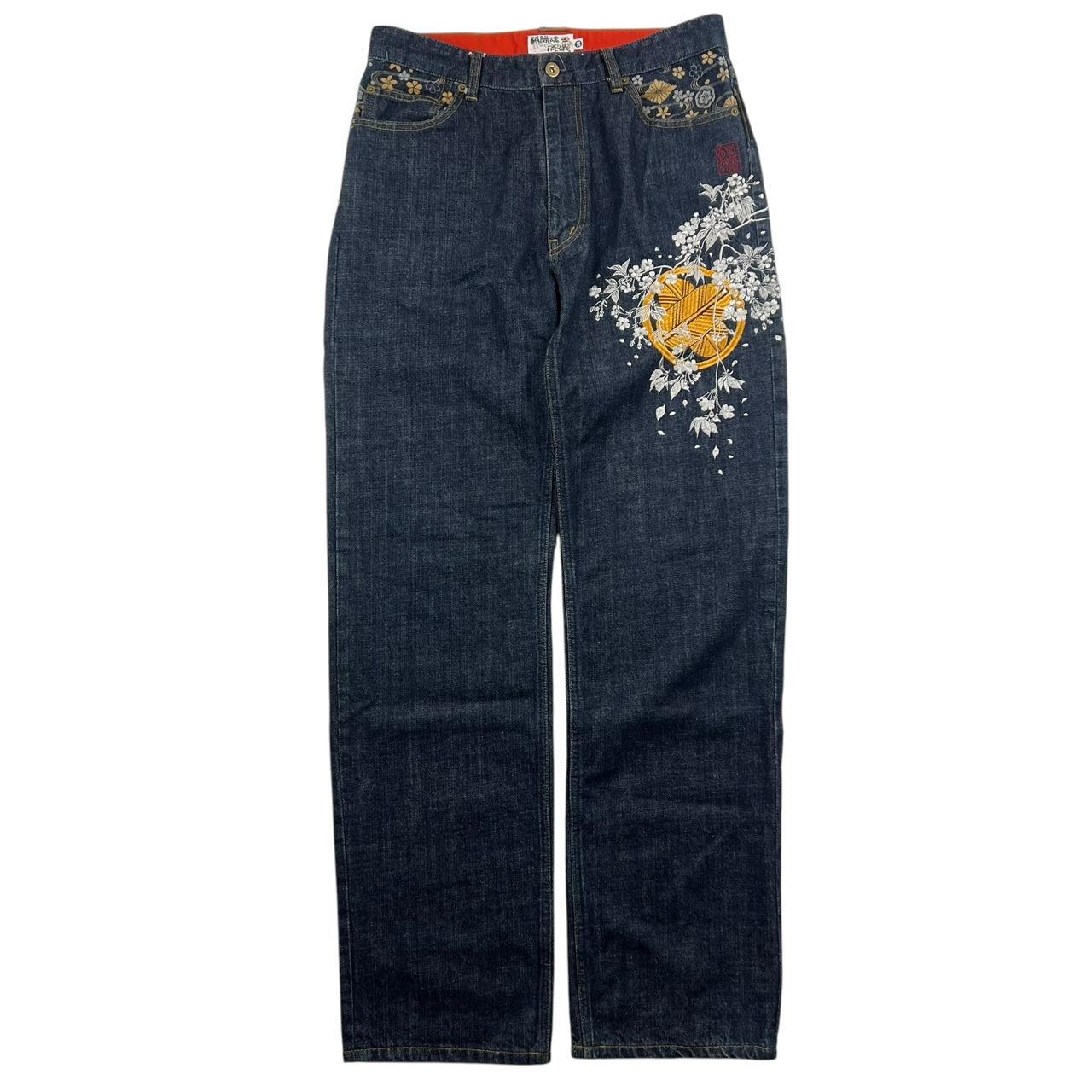Karakuri Jeans (w34)