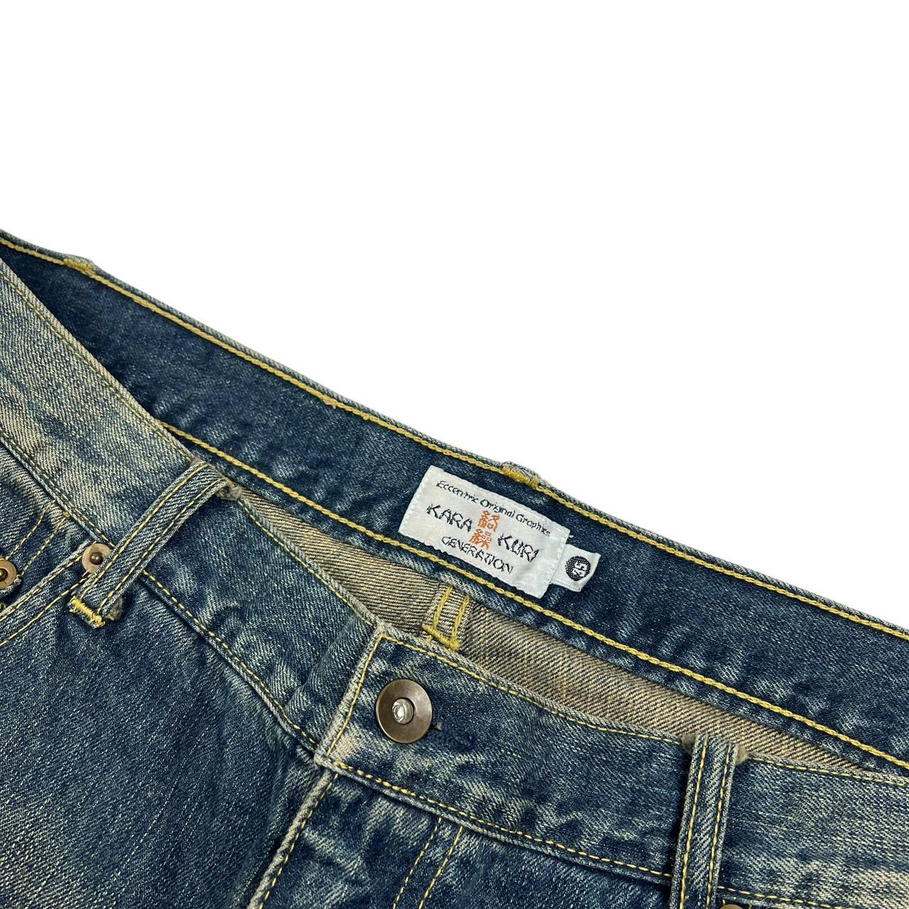 Karakuri Jeans (w35)
