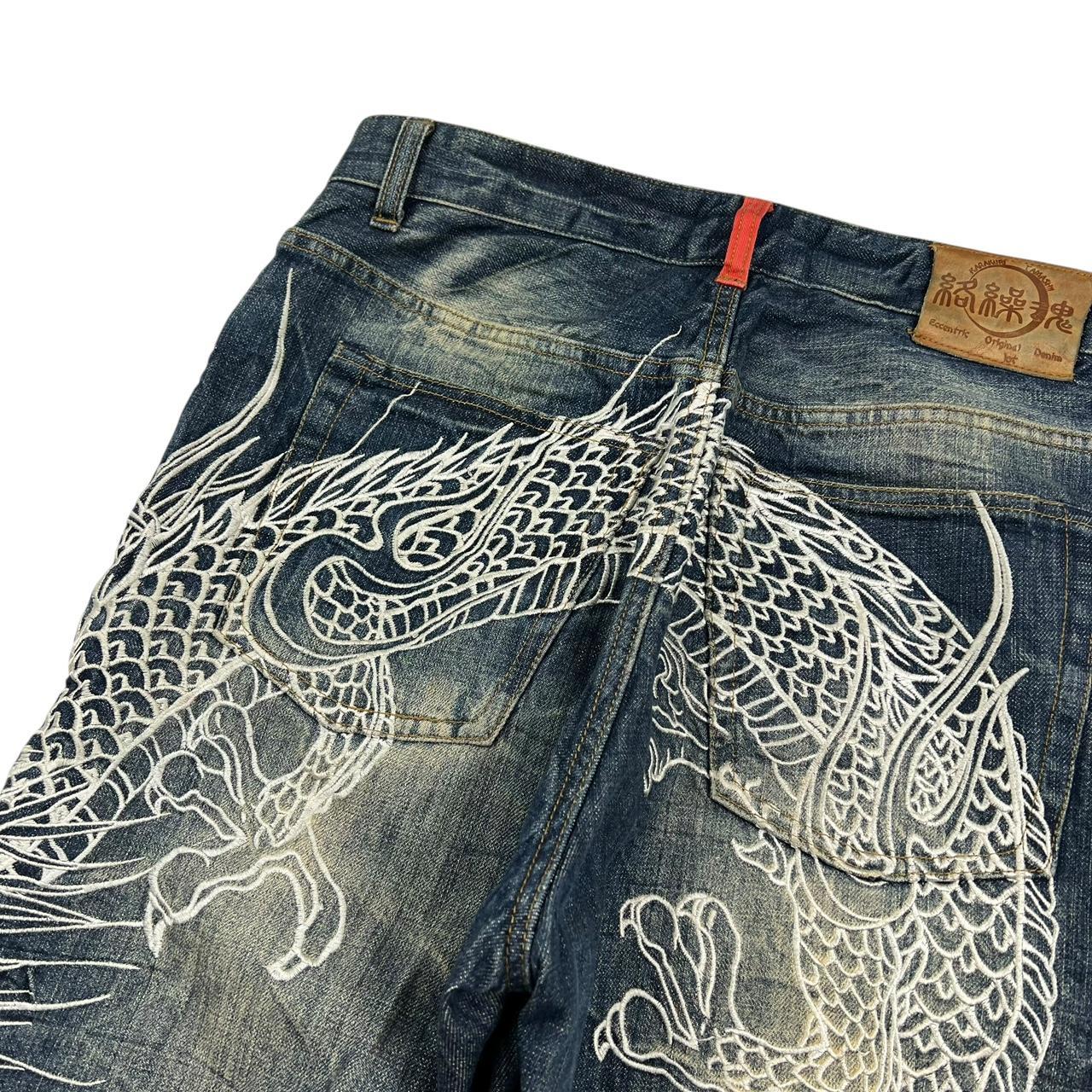 Karakuri Jeans (w34)