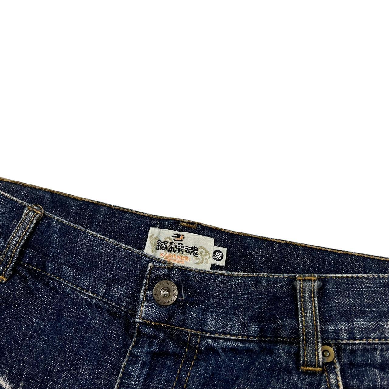 Karakuri Shorts (w36)