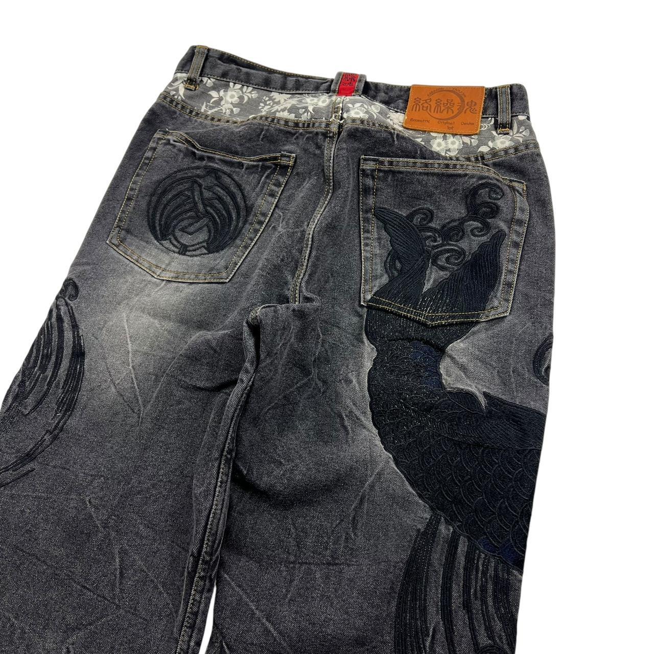 Karakuri Jeans (w33)