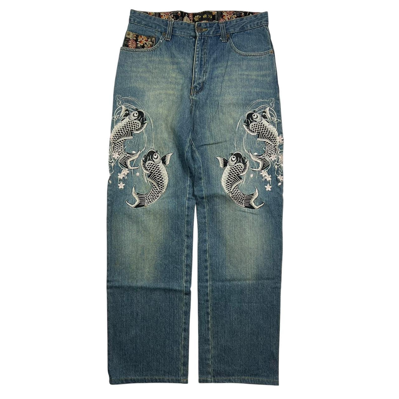 Koi Jeans (w32)