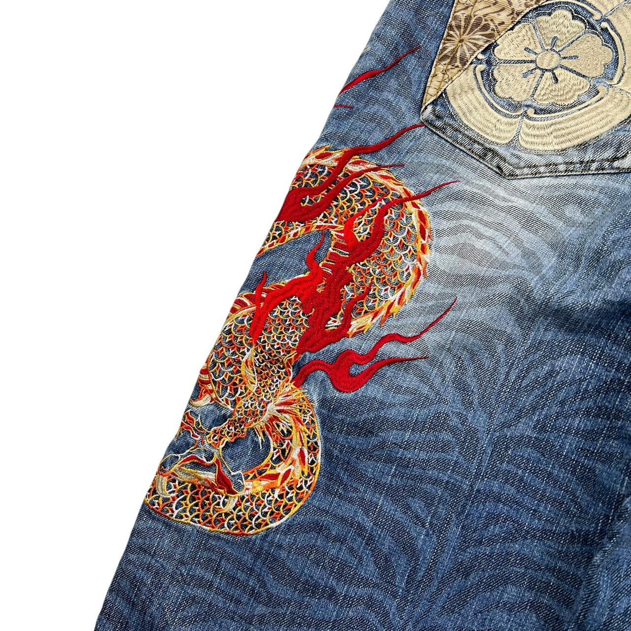 Karakuri Jeans (w35)