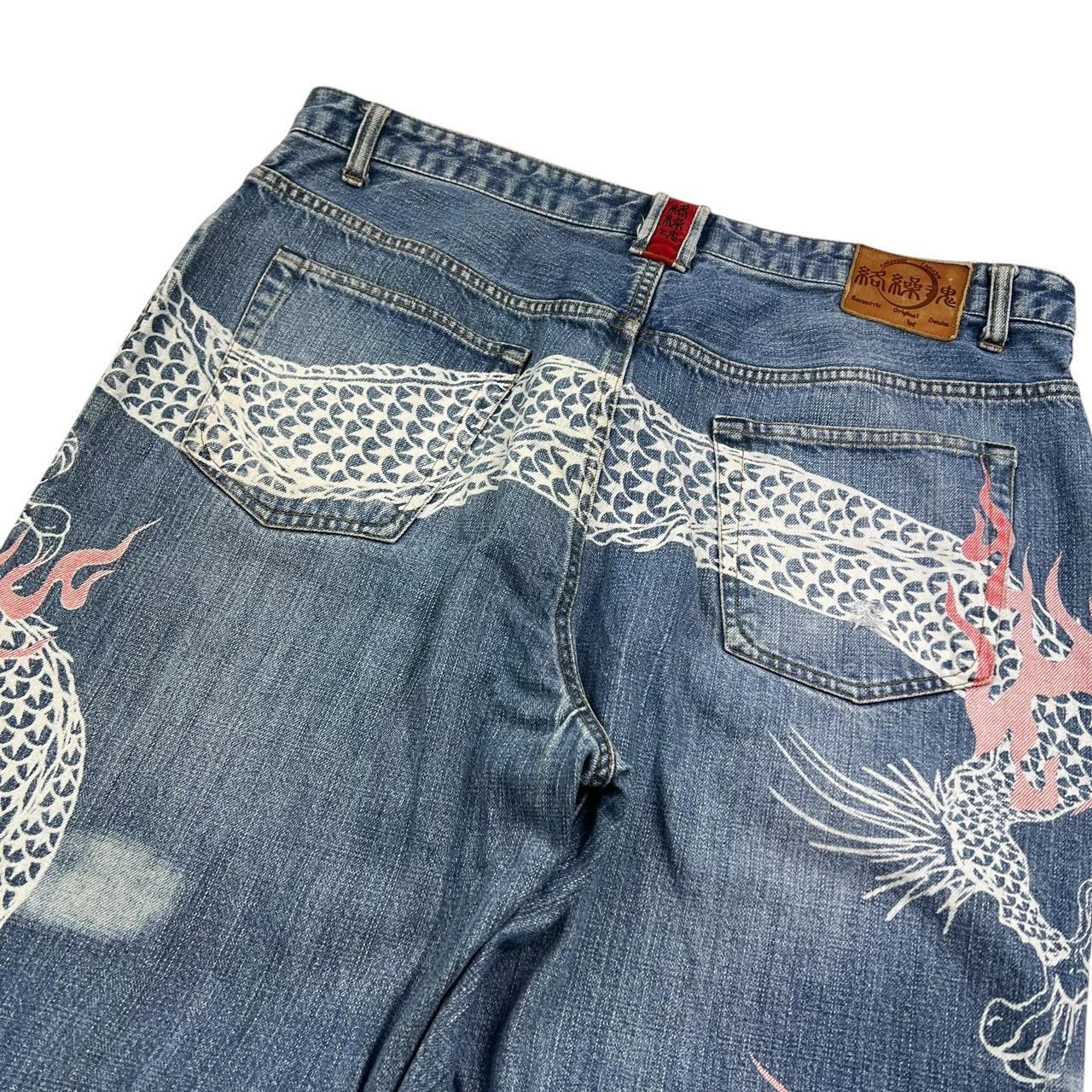 Karakuri Jeans (w40)
