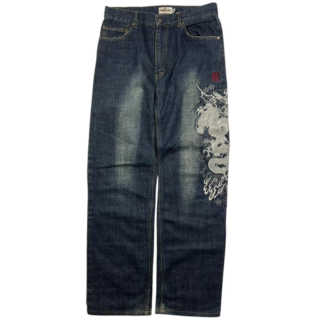 Karakuri Jeans (w34)