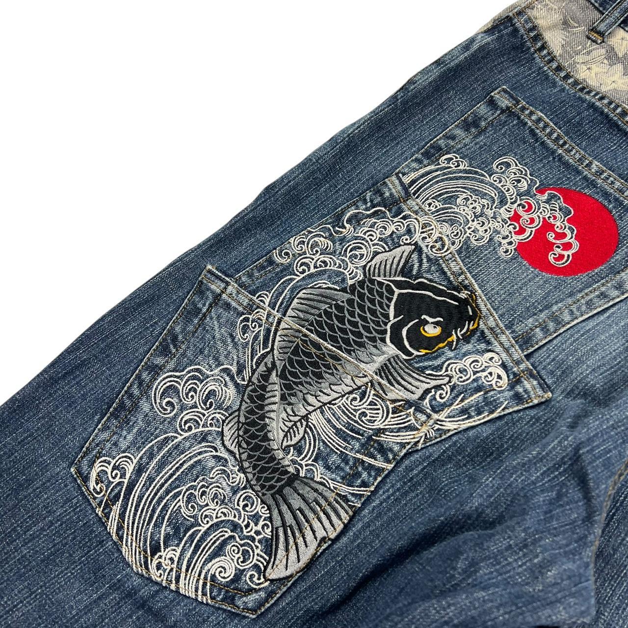 Karakuri Jeans (w35)