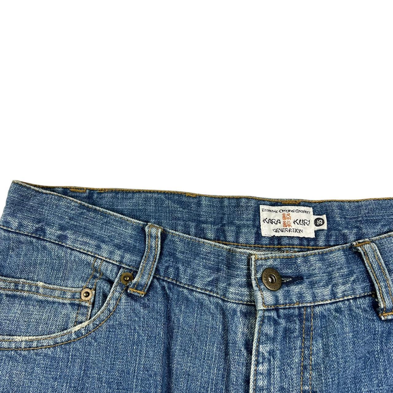 Karakuri Jeans (w35)