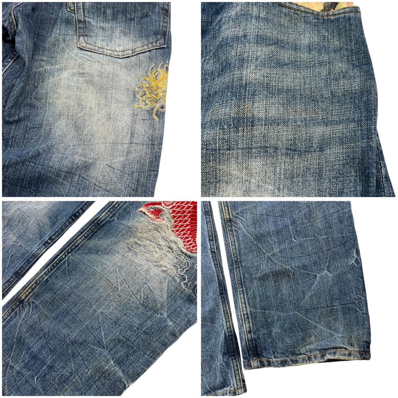 Karakuri Jeans (w32)
