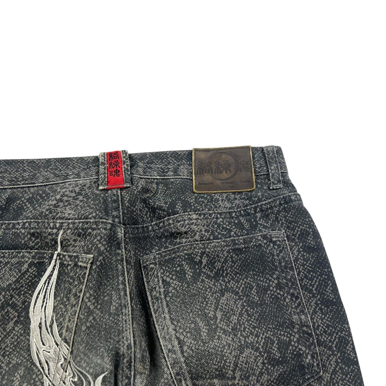 Karakuri Jeans (w32)