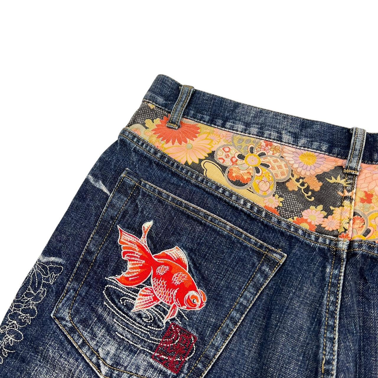 Karakuri Shorts (w36)