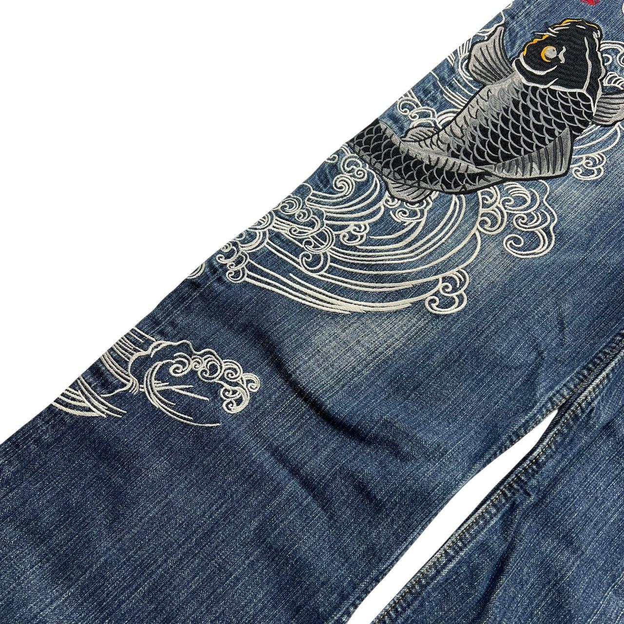 Karakuri Jeans (w35)