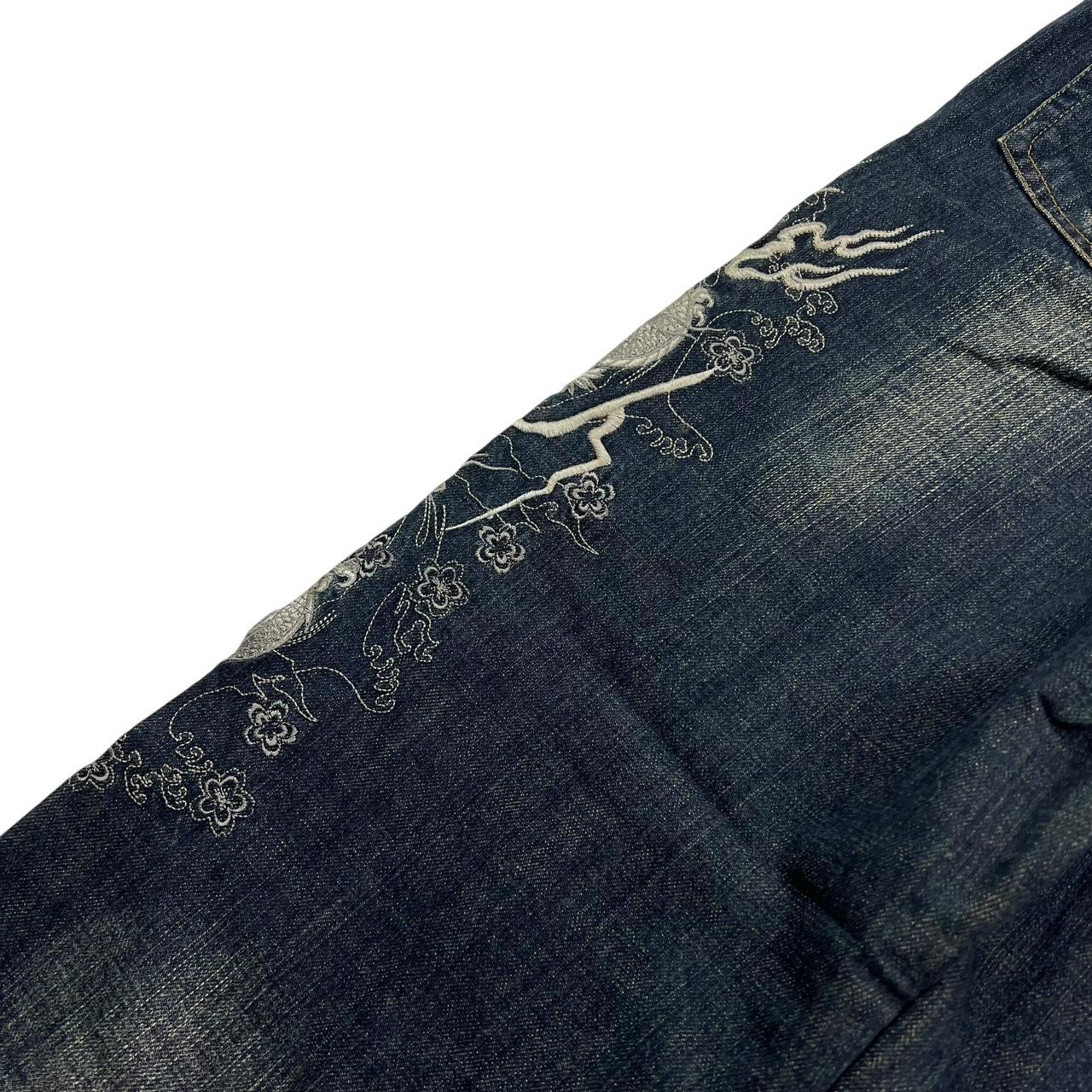 Karakuri Jeans (w32)