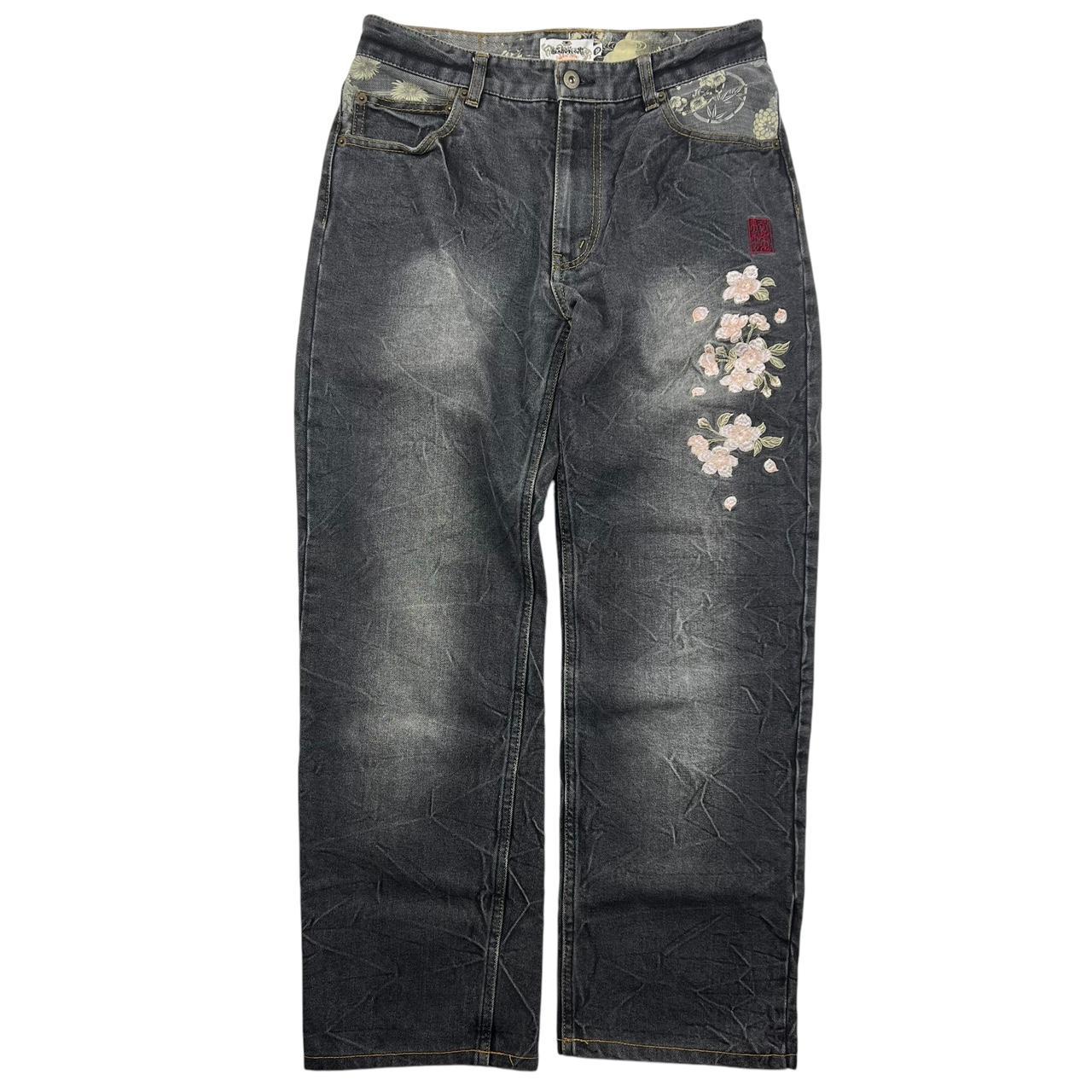 Karakuri Jeans (w30)