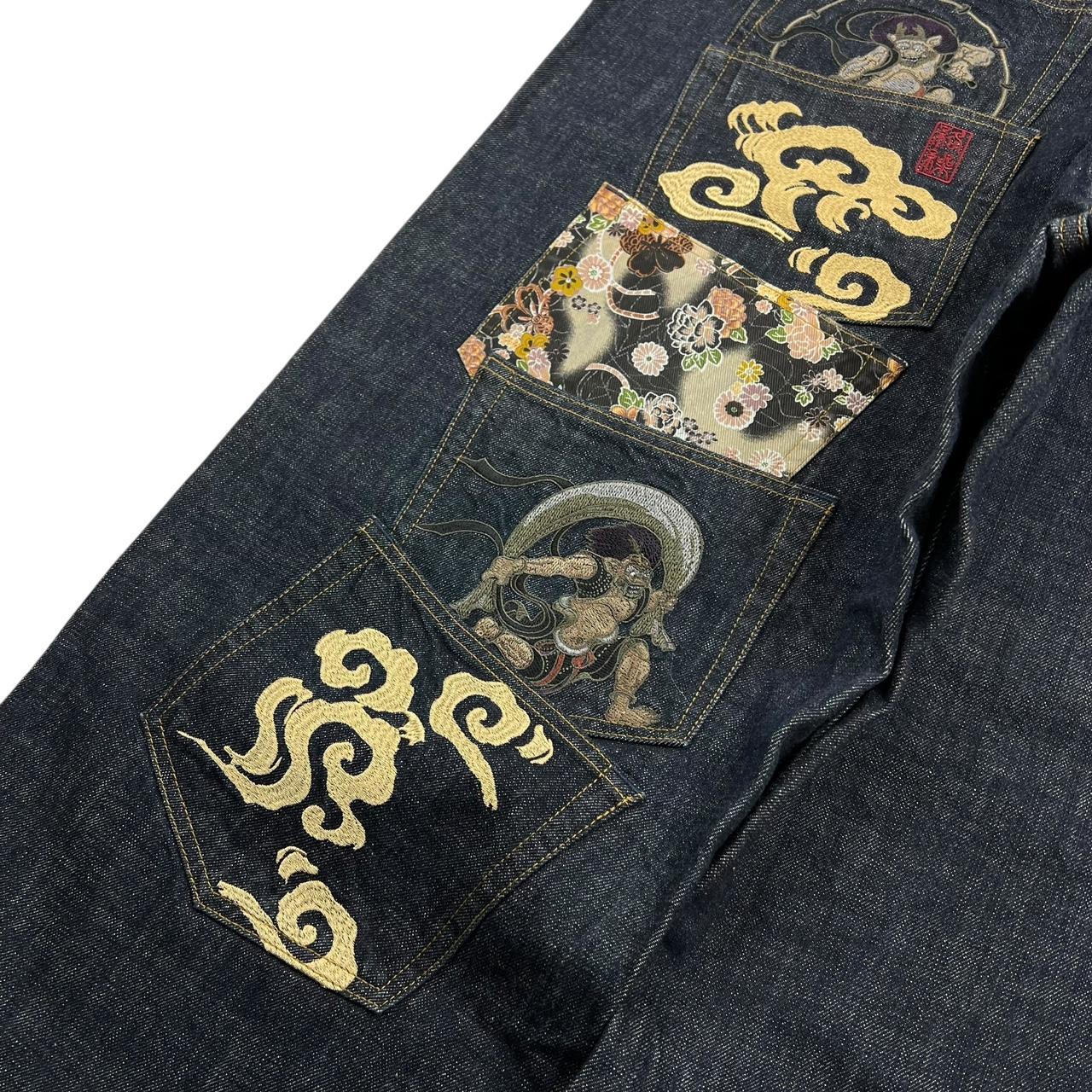 Karakuri Jeans (w47)