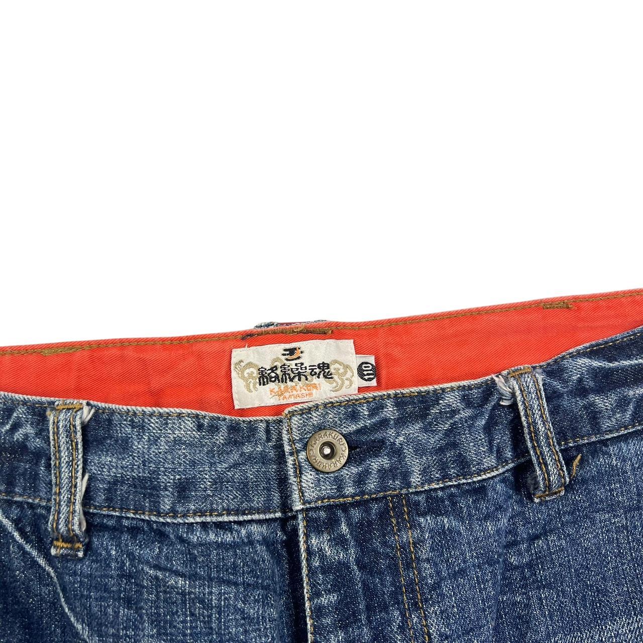 Karakuri Shorts (w43)