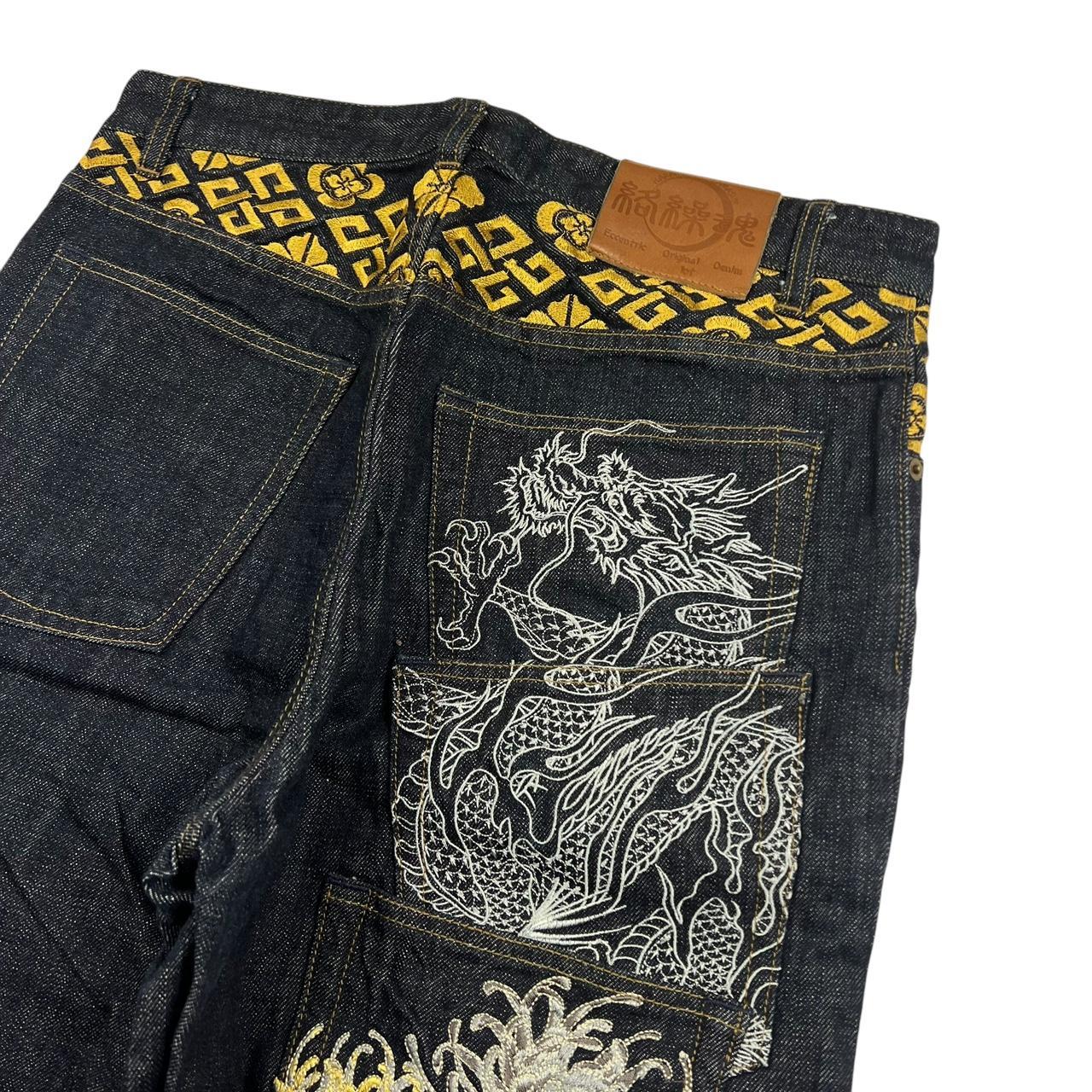 Karakuri Jeans (w34)