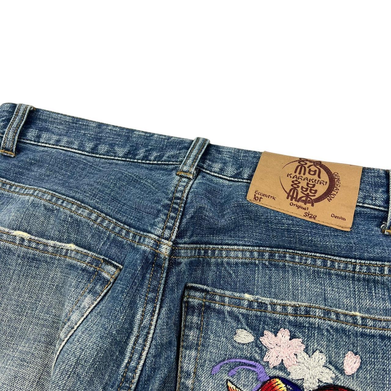 Karakuri Jeans (w33)