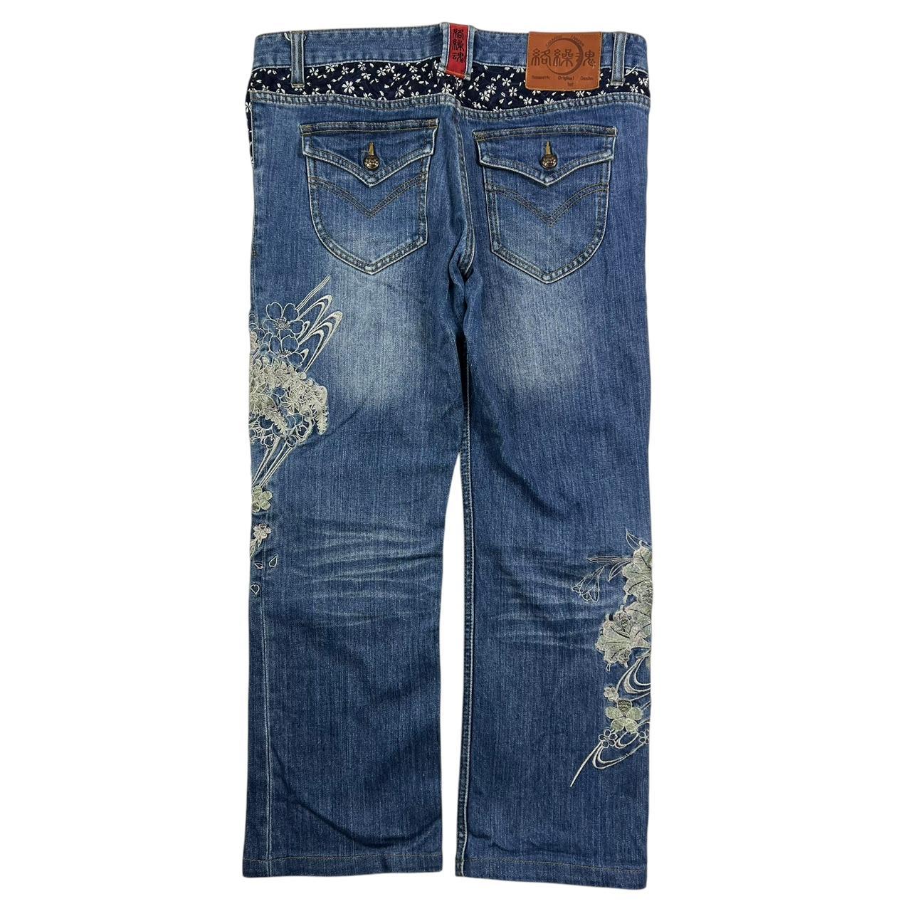 Karakuri Jeans (w33)