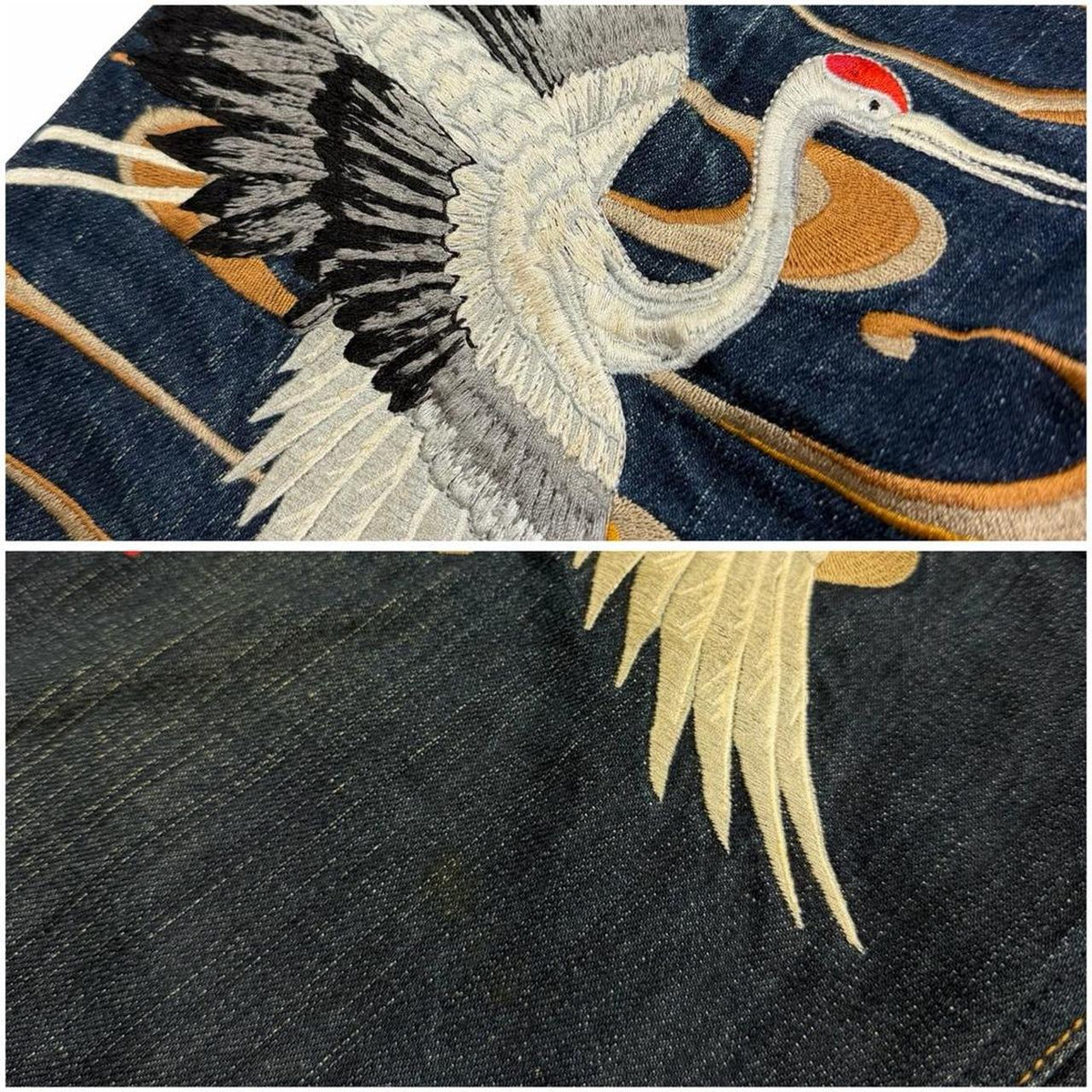Karakuri Jeans (w30)