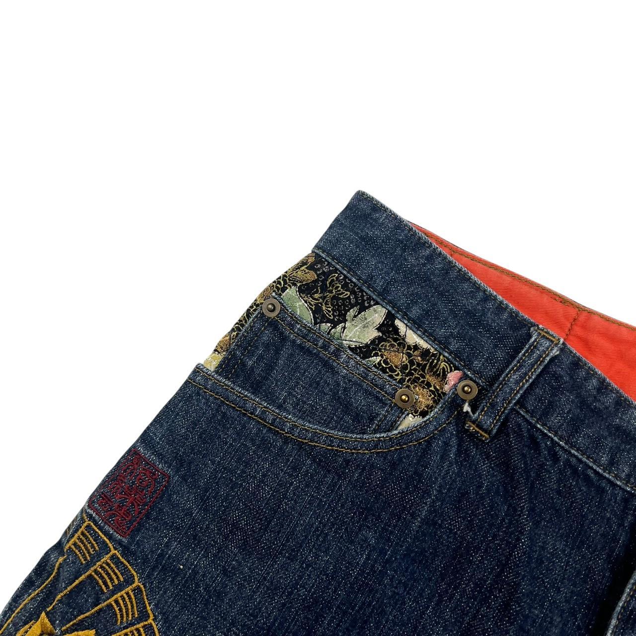 Karakuri Shorts (w33)