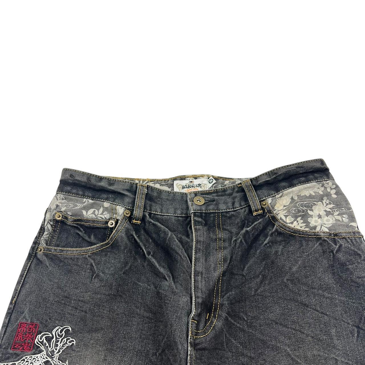Karakuri Jeans (w32)