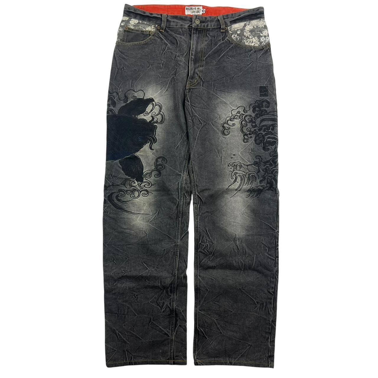 Karakuri Jeans (w34)