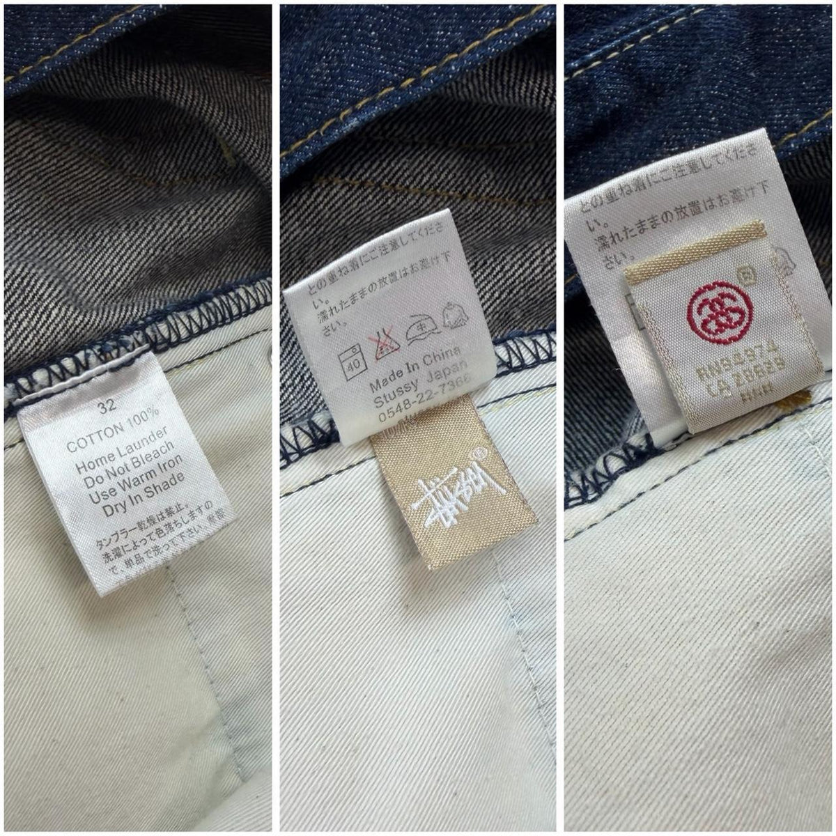 Stussy Shorts (w34)