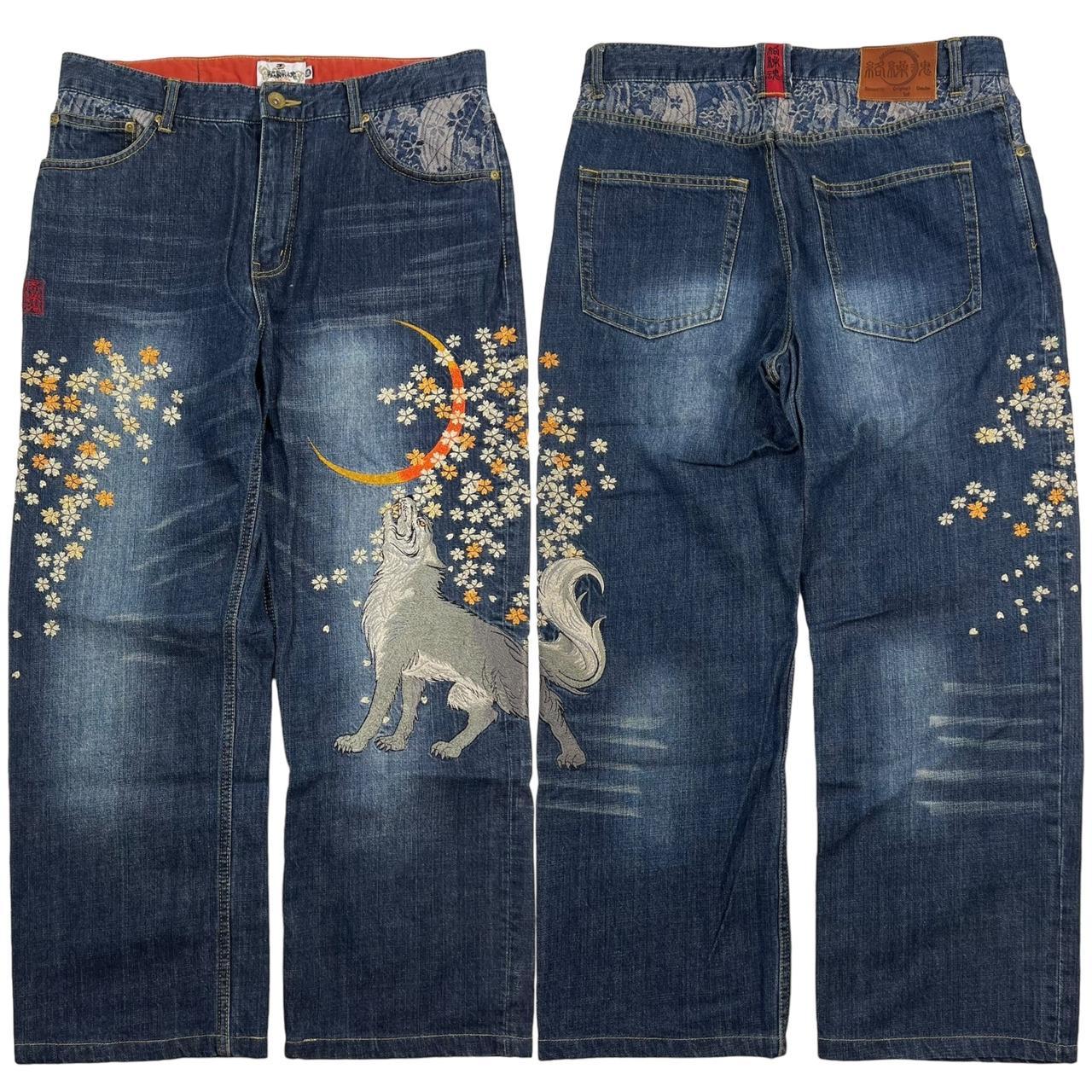 Karakuri Jeans (w35)