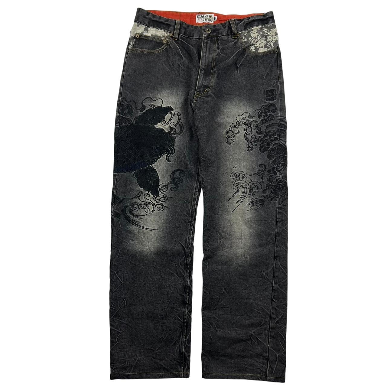 Karakuri Jeans (w33)