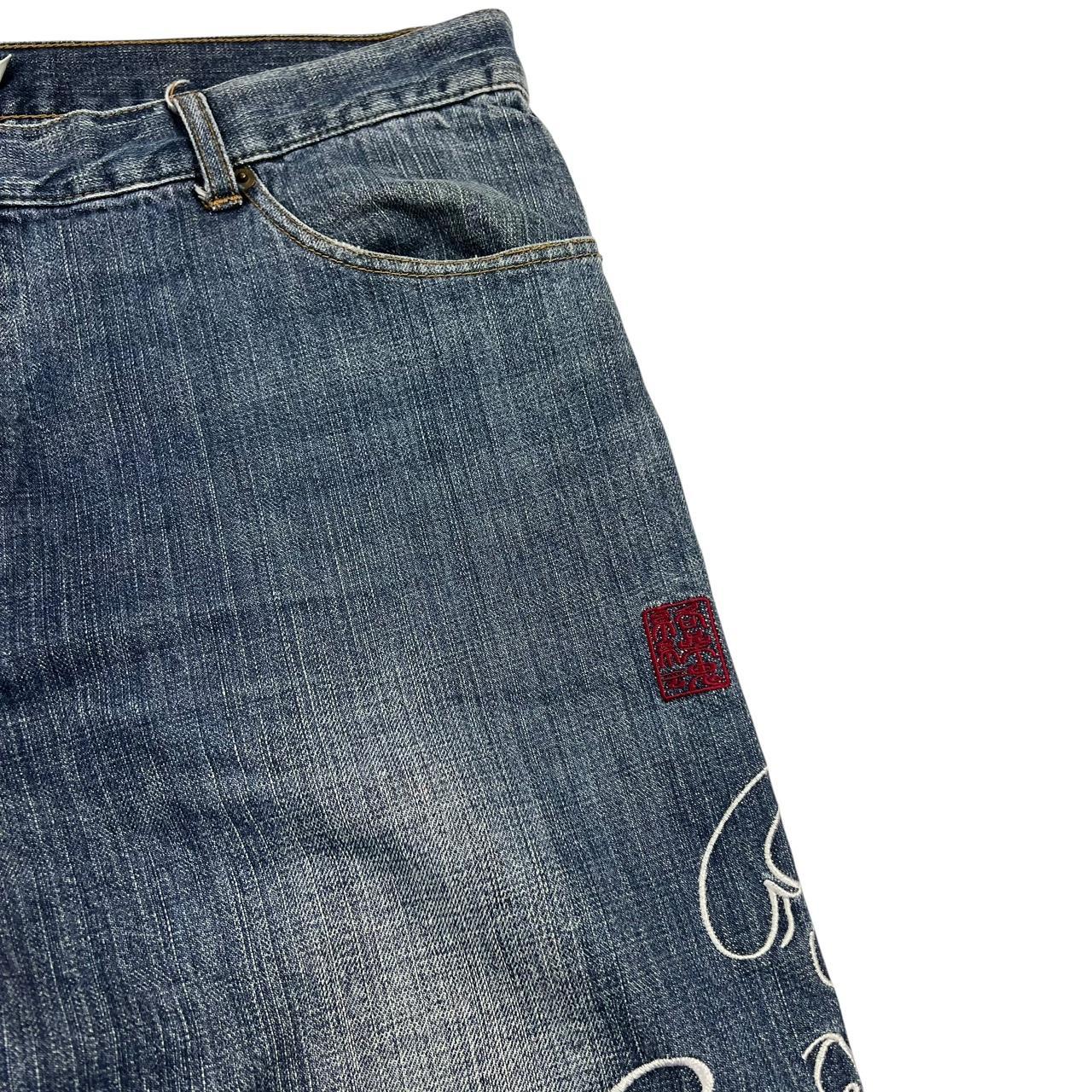 Karakuri Jeans (w40)