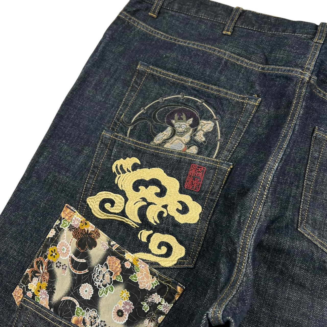 Karakuri Jeans (w47)