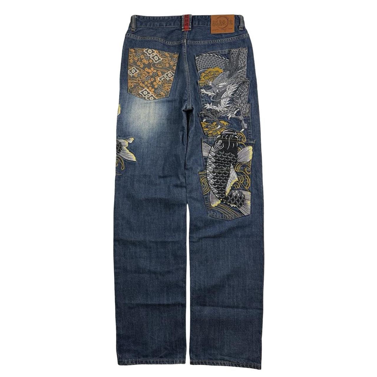 Karakuri Jeans (w32)