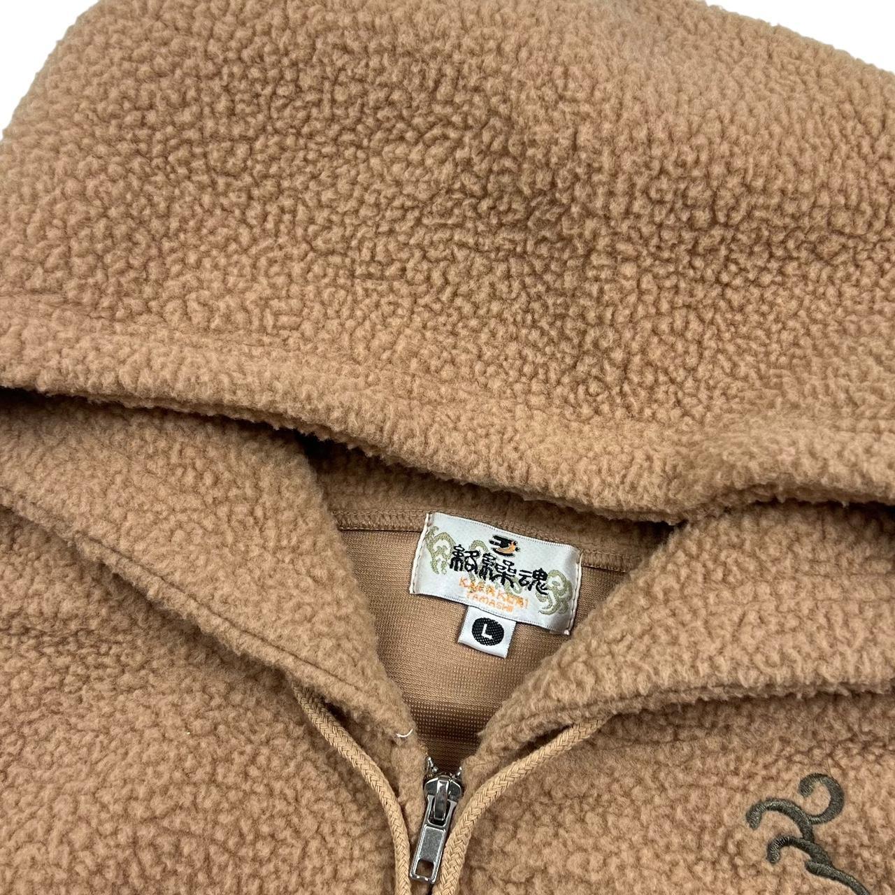 Karakuri Hoodie (L)