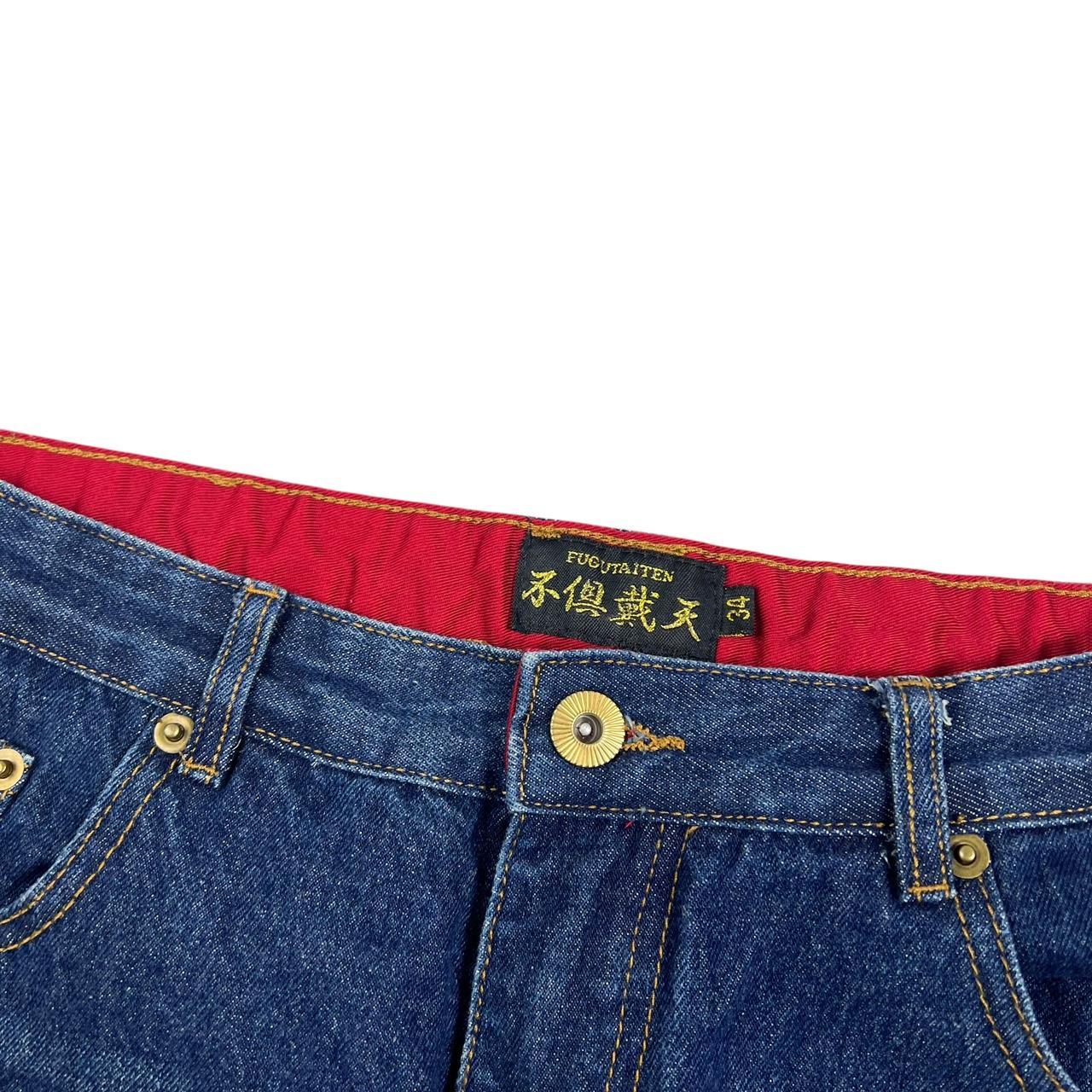 Embroidered Jeans (w32)