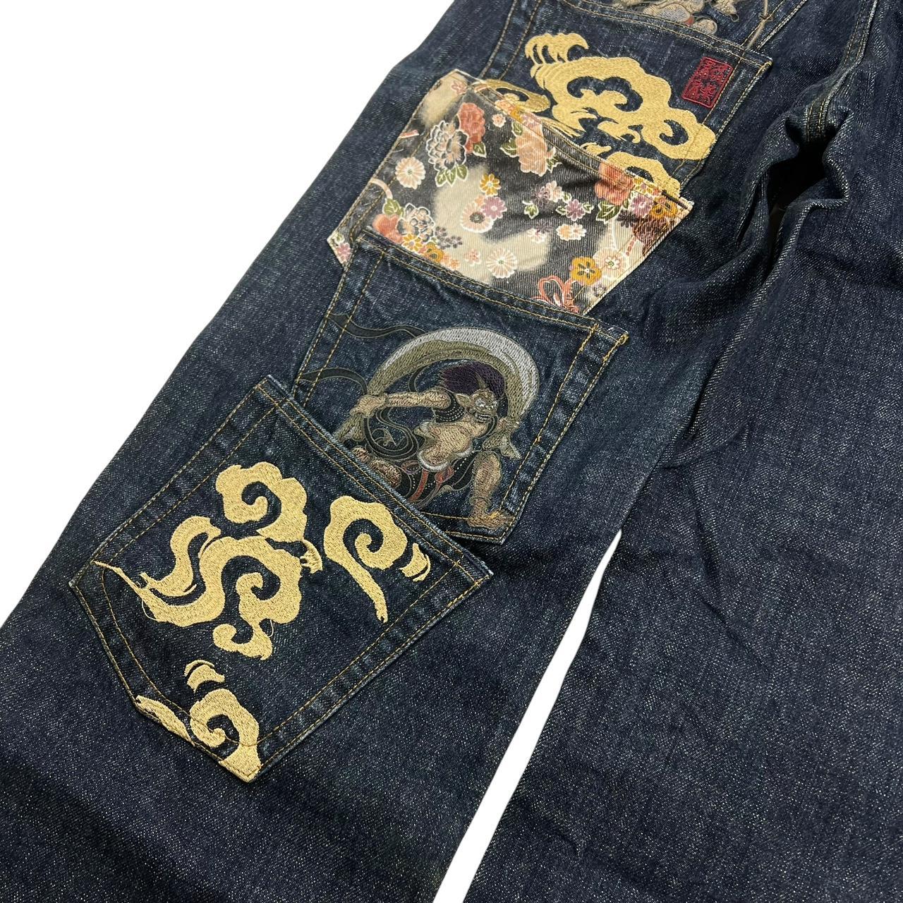 Karakuri Jeans (w32)