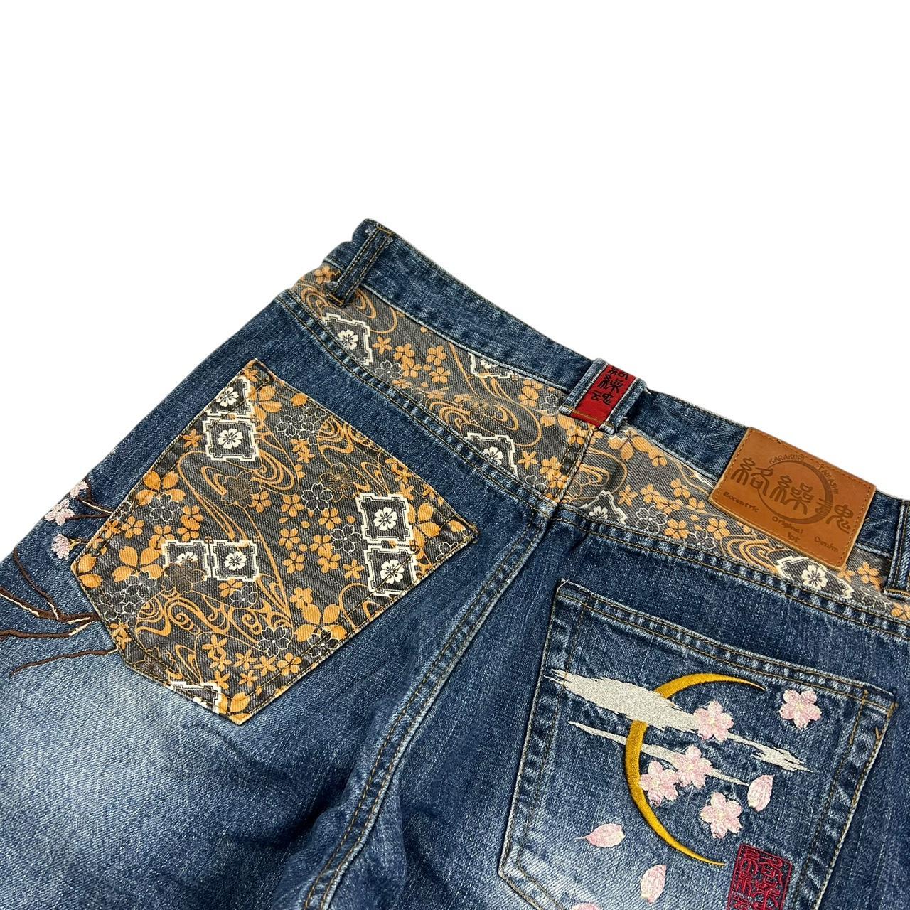 Karakuri Jeans (w32)