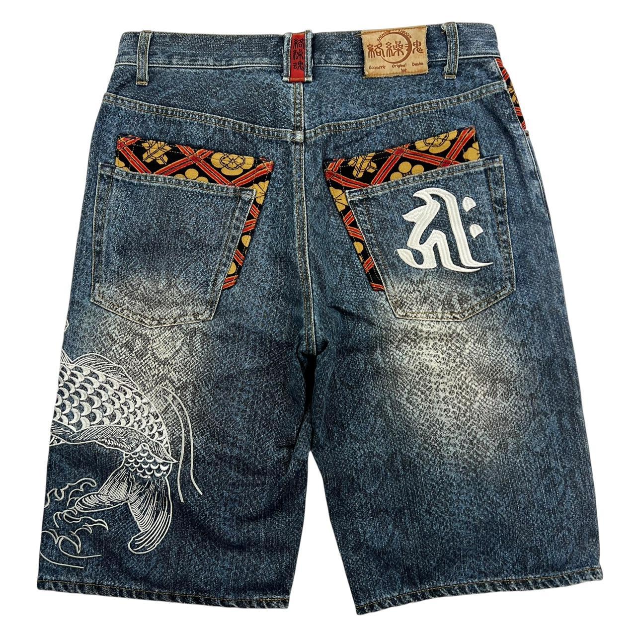 Karakuri Shorts (w34)