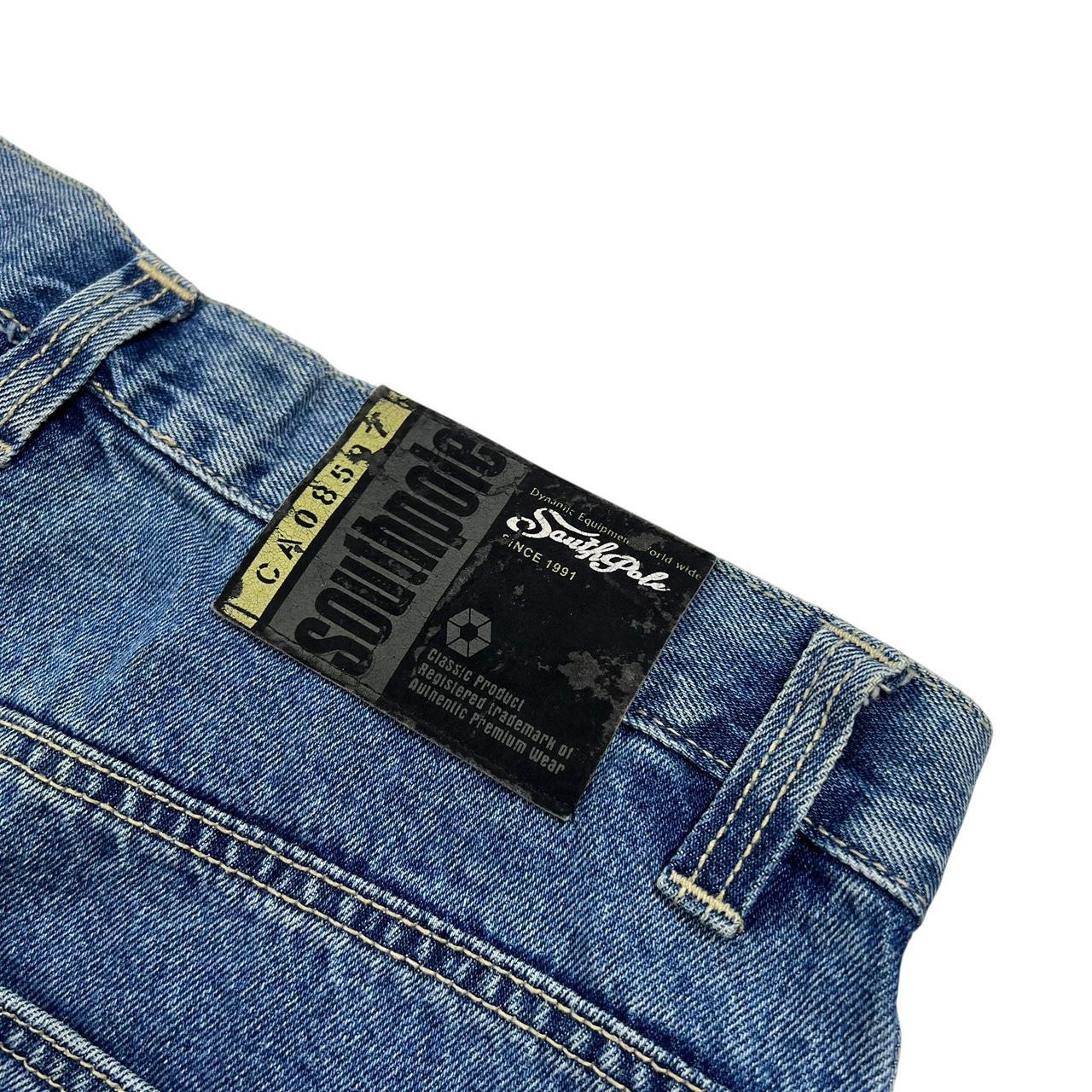 Southpole Shorts (w34)