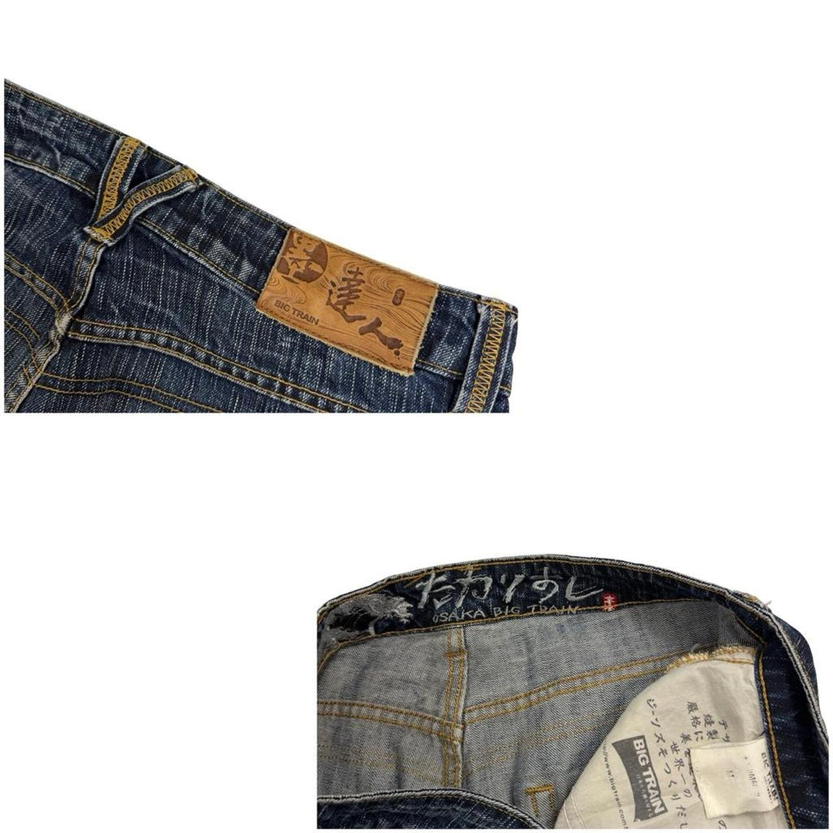 Big Train Jeans (w31)