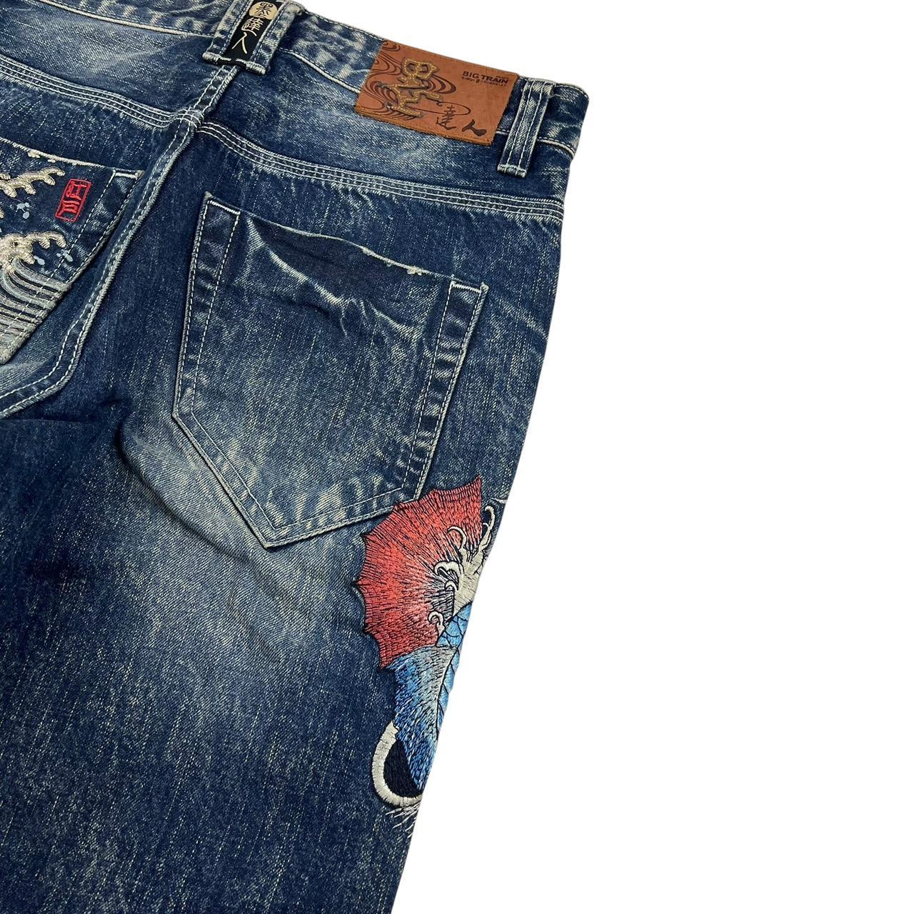 Big Train Jeans (w30)
