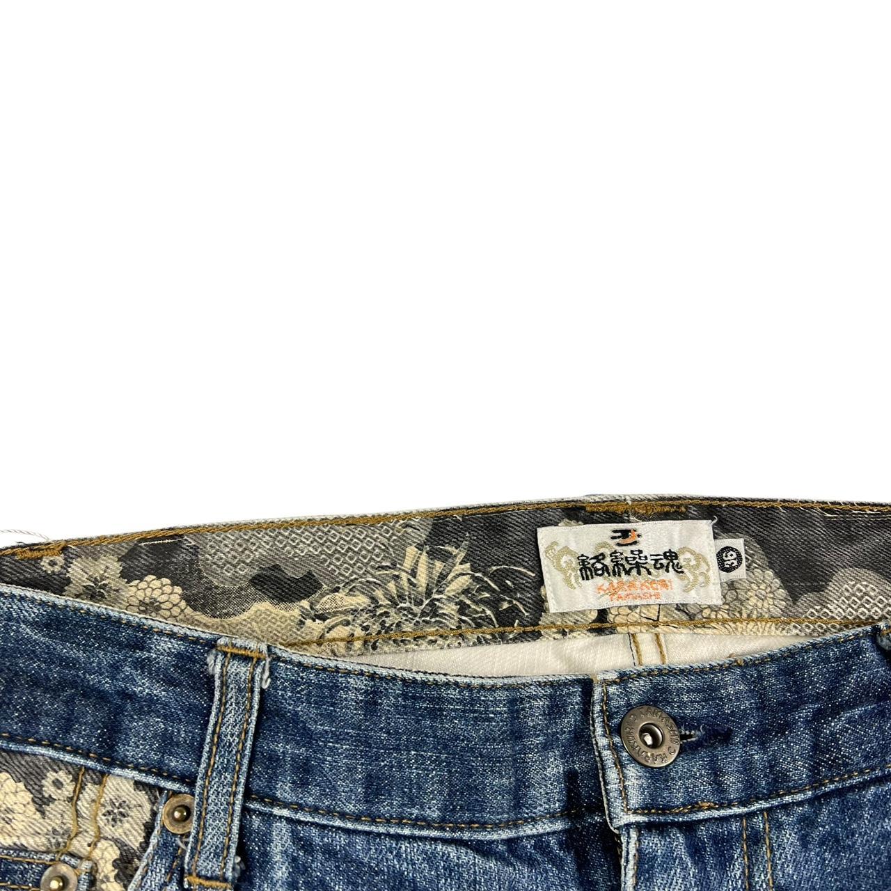 Karakuri Jeans (w36)
