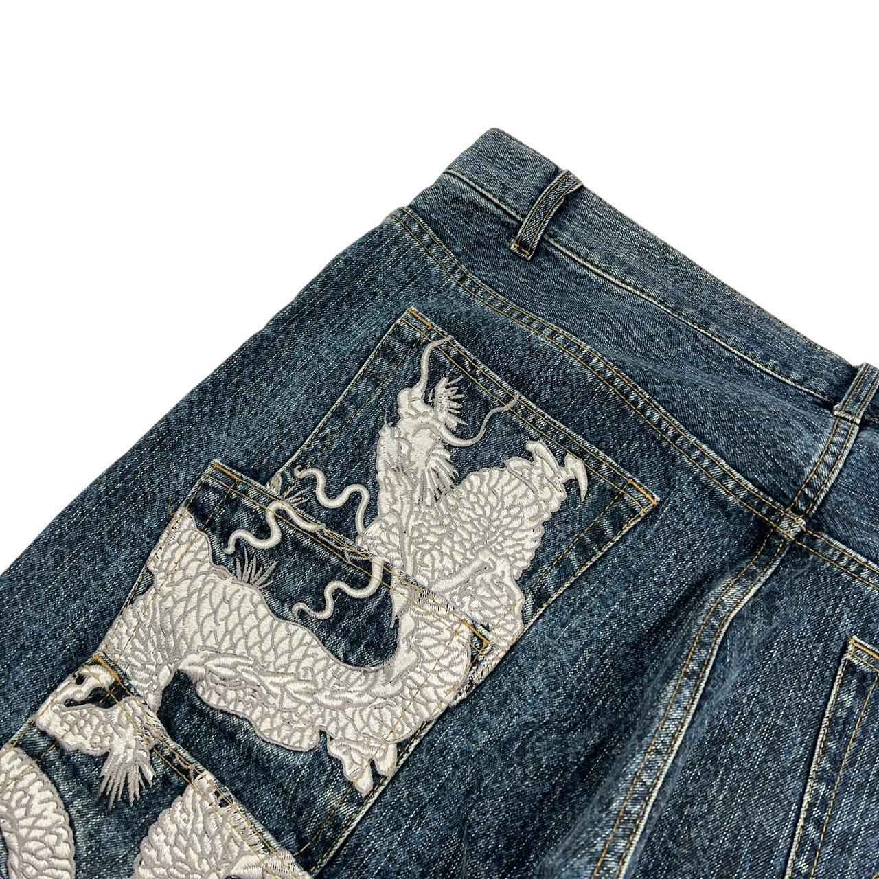 Karakuri Jeans (w40)